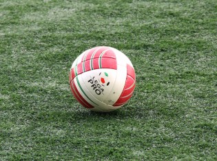 PALLONE LEGA PRO