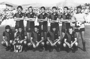 Una formazione della Casertana 1978-1979