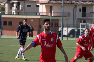 Antonio Insigne con la maglia dell'Ortese