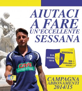 La campagna abbonamenti gialloblù 2014-15