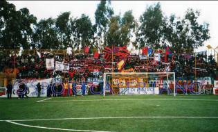 I tifosi casertani al 'Menti' nel 2004